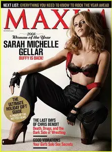 Sarah Michelle Gellar in Maxim USA