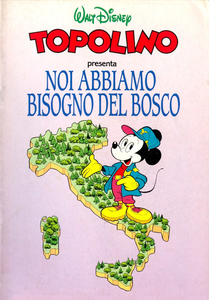 Noi Abbiamo Bisogno Del Bosco