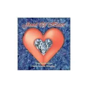 Ustad Habib Khan - Jewel Of Heart (2001)