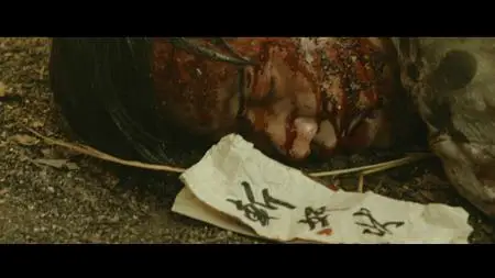 Rurouni Kenshin Part I: Origins (2012)