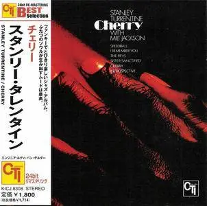 Stanley Turrentine with Milt Jackson - Cherry (1972) {2002 King Japan} **[RE-UP]**