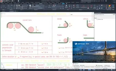 SOFiSTiK SOFiCAD 2020 SP 2020-2 Build 527