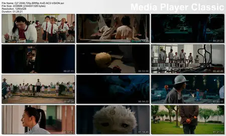 Cj7 (2008)
