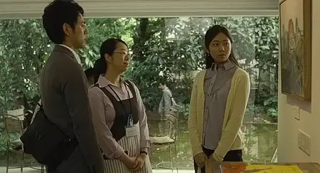 Chiisai ouchi / The Little House (2014)