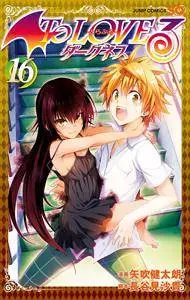 To Love-Ru Darkness Color Edition 1-17