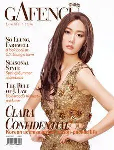 Gafencu - February 2017