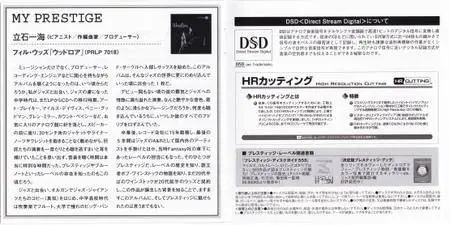 Phil Woods & Donald Byrd - The Young Bloods (1956) {2014 Japan Prestige 7000 Chronicle SHM-CD HR Cutting Series UCCO-5280}