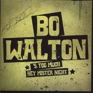 Bo Walton: Collection (2011-2017) Re-up