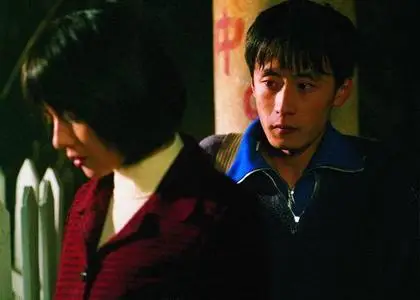 青红 Shanghai dreams