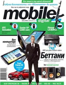 Mobile Digital Magazine - July / 2011 (Russia)