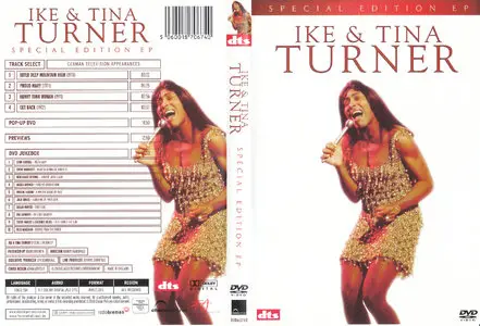 Ike And Tina Turner - Special Edition EP (2003)