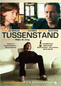 Tussenstand / Stages (2007)