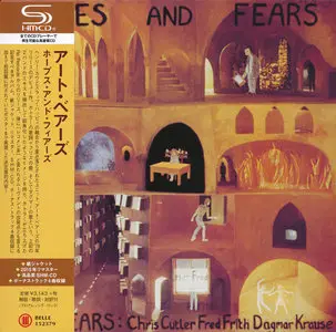 Art Bears - Hopes And Fears (1978) [2015, Belle Antique Japan, BELLE-152379]
