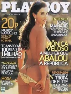 Playboy Brazil, №10, 2007 