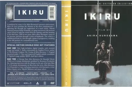 IKIRU  (1952) - (The Criterion Collection - #221) [2 DVD9s] [2004]