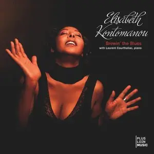 Elisabeth Kontomanou - Brewin' The Blues (2008) [Official Digital Download 24/88]