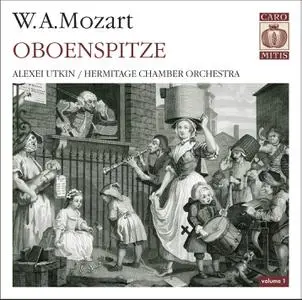 Alexei Utkin, Hermitage Chamber Orchestra - Mozart: Oboenspitze vol.1 (2004)