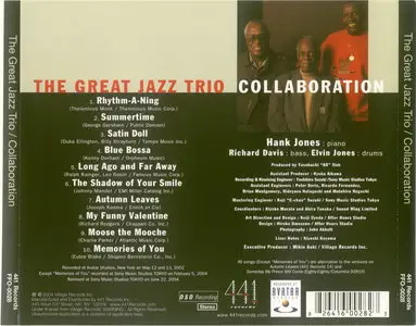 The Great Jazz Trio - Collaboration (2004)