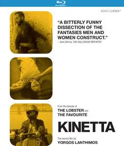 Kinetta (2005)