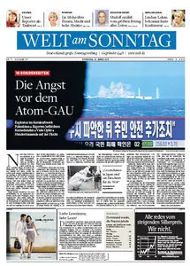 Die Welt am Sonntag 13 März 2011