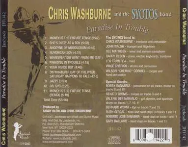 Chris Washburne & The Syotos Band - Paradise in Trouble (2003)