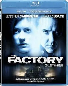 The Factory (2012)