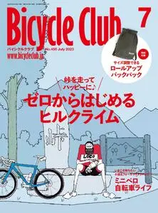 Bicycle Club バイシクルクラブ - 5月 2023