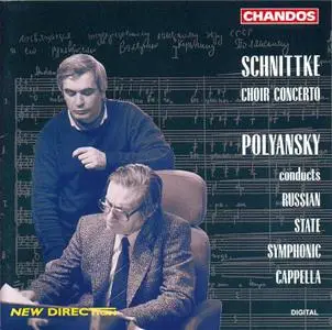 Alfred Schnittke: Choir Concerto (1994)