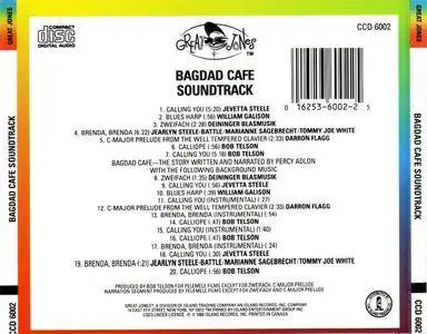 VA - Bagdad Cafe (Soundtrack) (1988) {Island} **[RE-UP]**