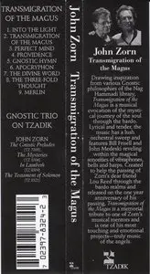John Zorn - Transmigration Of The Magus (2014) {Tzadik Archival Series}