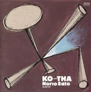 Norio Sato - KO-THA (Maderna, Donatoni, Scelsi etc) (1990) {ALM Records Japan ALCD-35}
