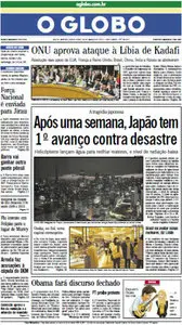 Jornal O Globo (18/03/2011)
