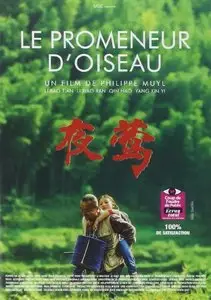 Ye Ying - Le promeneur d'oiseau (2013)
