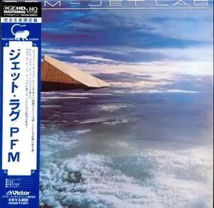 Premiata Forneria Marconi - Jet Lag (1977) [2011, Japanese HQCD]