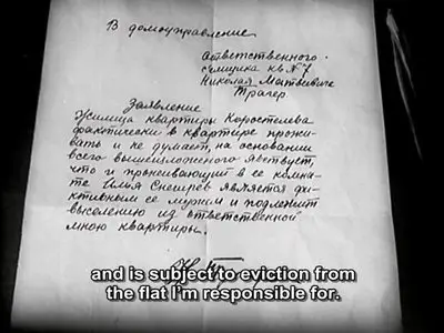 Devushka s korobkoy / The Girl with the Hat Box / Девушка с коробкой (1927) [ReUp]
