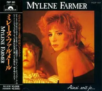 Mylene Farmer - Ainsi Soit Je... (1988) {1990, Japan 1st Press}
