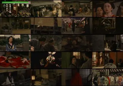 Sharaku (1995)