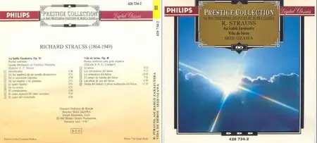 VA - Prestige Collection: Vol.51-Vol.100 (1960 - 1992)