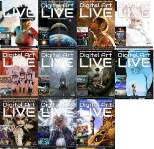 Digital Art Live - 2016 Full Year Issues Collection