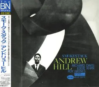 Andrew Hill - Smoke Stack (1963) {Blue Note Japan TOCJ-4160 rel 1994}