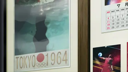 Seikimatsu Occult Gakuin 07
