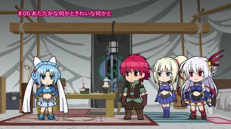 Lord Marksman and Vanadis (2014 S00E06 Tigre kun and Vanadis chu 5 A Cute Teddy Bear and That Special Soft Spot Lulu