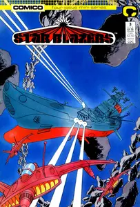Star Blazers v1 03 of 4 1987 GreenGiant-DCP c2c