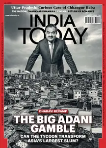 India Today - 4 August 2025