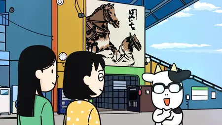 Hyakushou Kizoku - 28