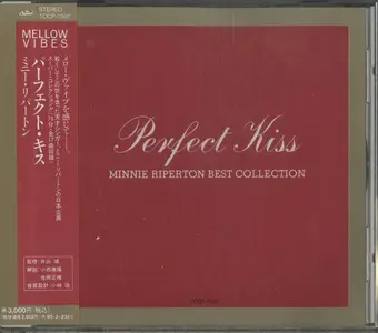 Minnie Riperton – Perfect Kiss, Minnie Riperton Best Collection (1993)
