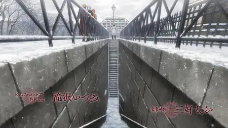 Vanitas no Karte Part 2 - 04 Dual Audio 10bit BD1080p x265