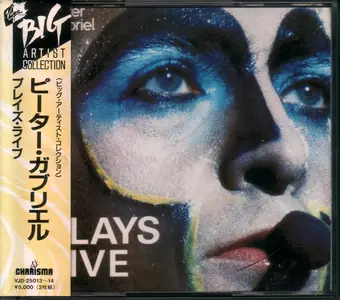 Peter Gabriel - Plays Live (1983) {1988, Japanese Reissue}