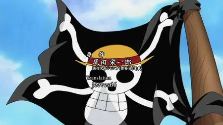 One Piece 476