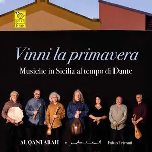 Al Qantarah - Vinni la primavera (2025) [Official Digital Download 24/96]